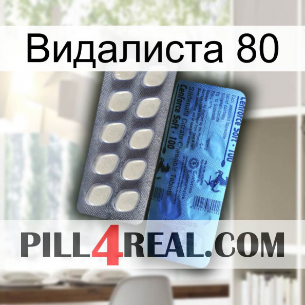 Видалиста 80 34.jpg